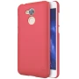 Nillkin Super Frosted Shield Matte cover case for Huawei Honor 6A order from official NILLKIN store
